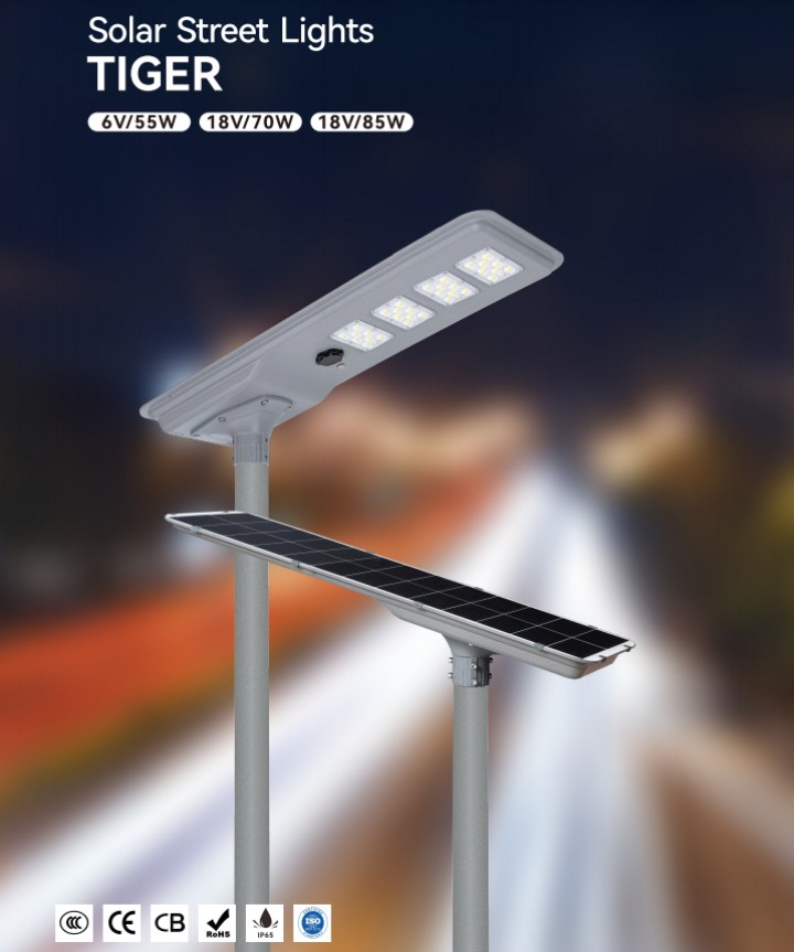 55w integrated solar street light